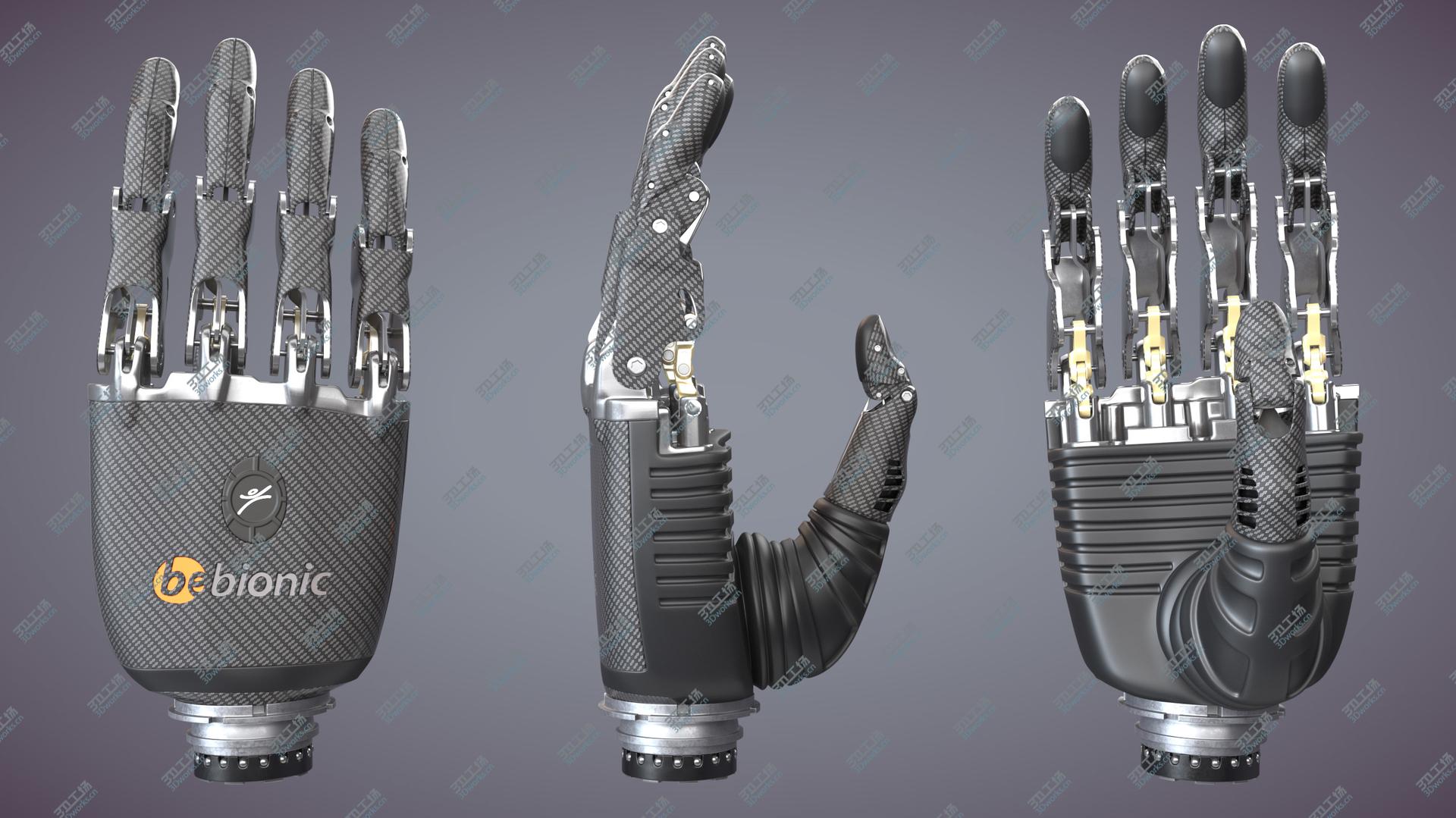 images/goods_img/202104021/3D Robotic Arm Prothesis rigged/2.jpg